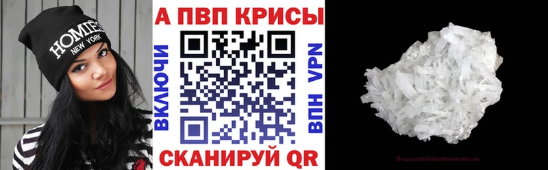 Купить наркотик аптеки Борзя Галлюциногенные грибы  Канабис  Бутират  КОКАИН 