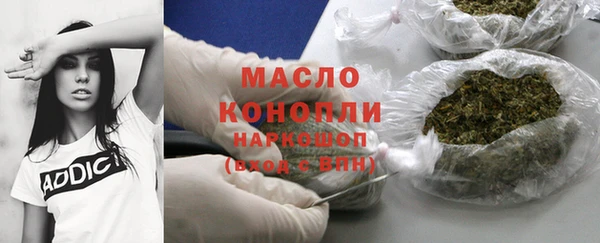 прущие крисы Алексеевка