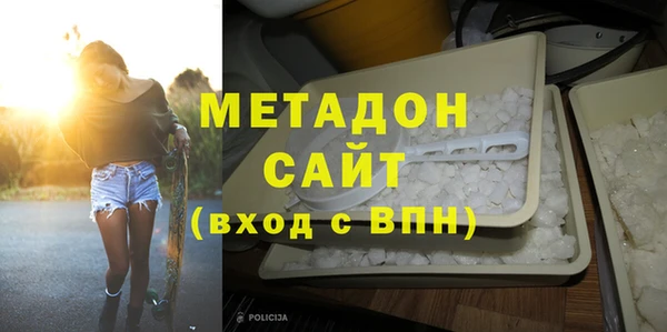 сатива Семёнов