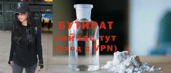круглые Алзамай