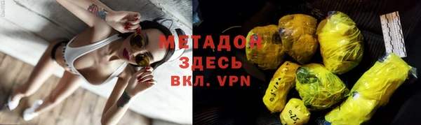 круглые Алзамай