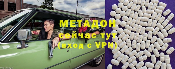 круглые Алзамай