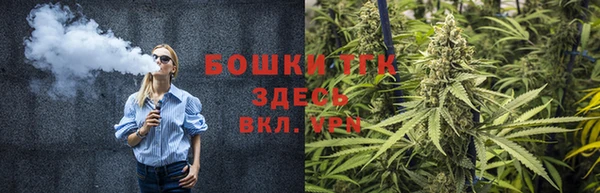скорость mdpv Семикаракорск