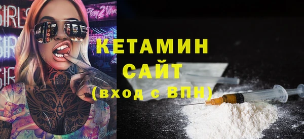 круглые Алзамай