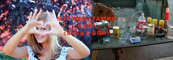 прущие крисы Алексеевка