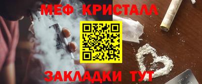 кокаин колумбия Аргун