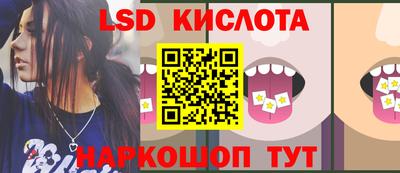 кокаин колумбия Аргун