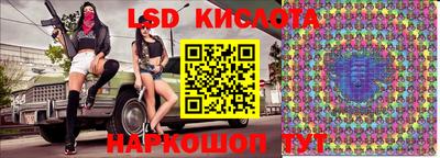 кокаин колумбия Аргун