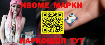 кокаин колумбия Аргун