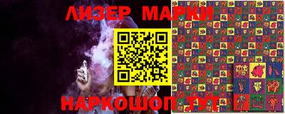 а пвп мука Апрелевка