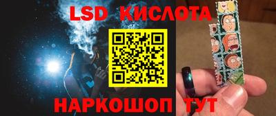 кокаин колумбия Аргун