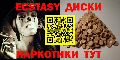кокаин колумбия Аргун