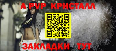 кокаин колумбия Аргун