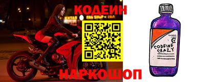 кокаин колумбия Аргун