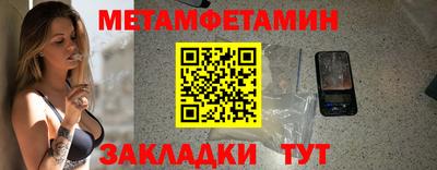 а пвп мука Апрелевка