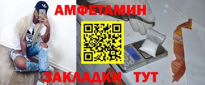 кокаин колумбия Аргун