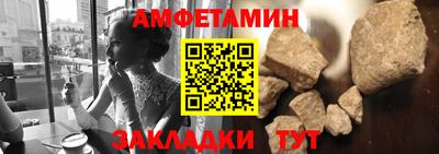 а пвп мука Апрелевка