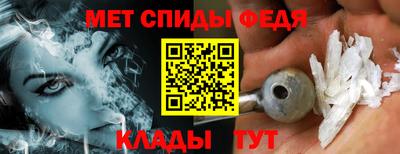 а пвп мука Апрелевка