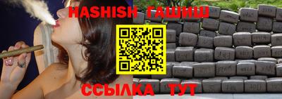 кокаин колумбия Аргун