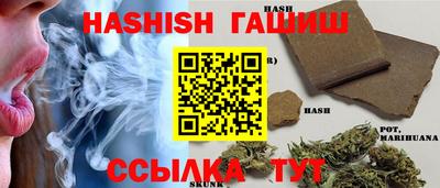 а пвп мука Апрелевка