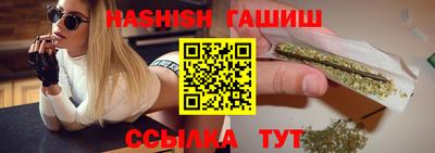 кокаин колумбия Аргун