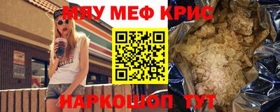сатива Гусев