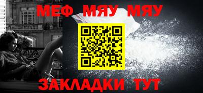 кокаин колумбия Аргун