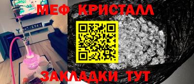 кокаин колумбия Аргун