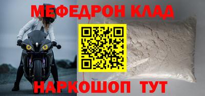 кокаин колумбия Аргун