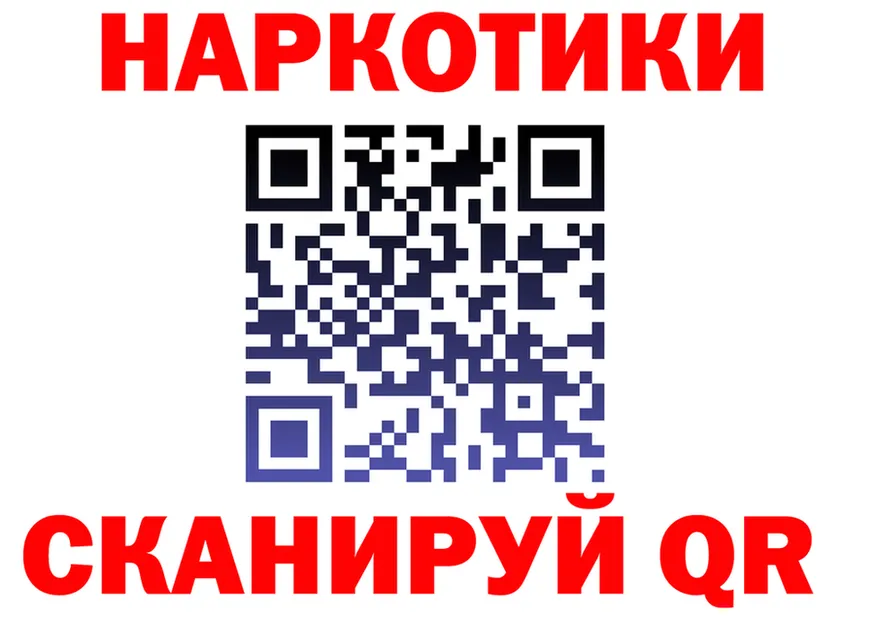 МЕФ 4 MMC маркетплейс площадка hydra Борзя