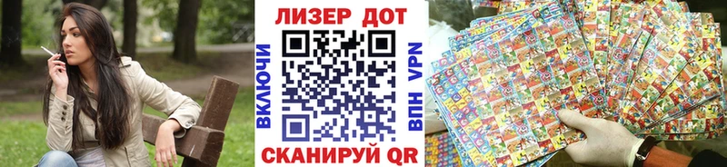 Марки N-bome 1500мкг  kraken как зайти  Борзя 
